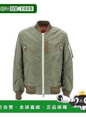 1h可退 香港直邮Sacai 男士 拉链夹克 SCM201 green绿色 舒适时尚