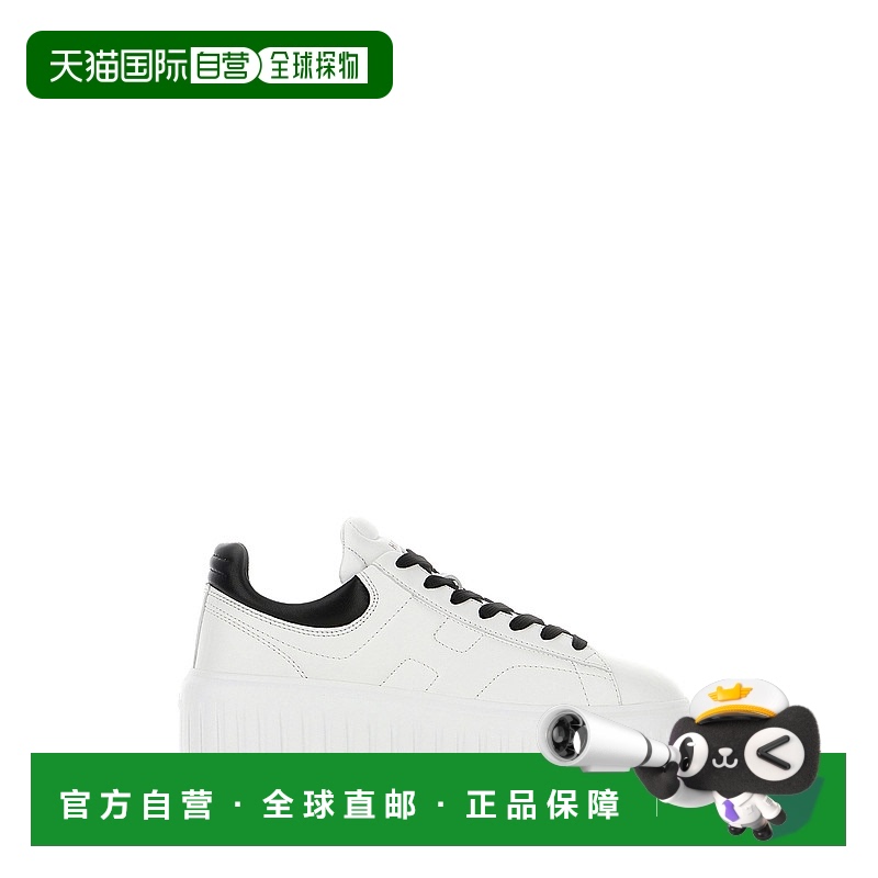 1h可退 香港直邮Hogan 女士 H-Stripes 白色纳巴革运动鞋 HXW6450