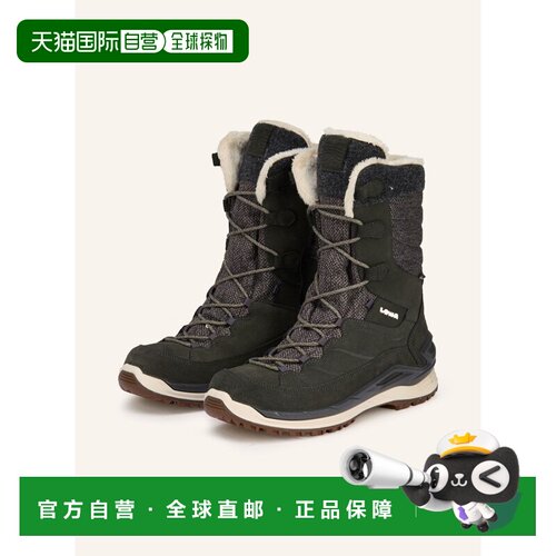 1h可退 欧洲直邮lowa 女士 登山鞋户外徒步鞋