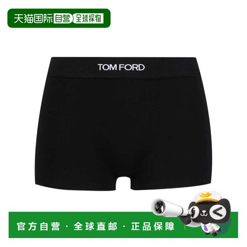 香港直邮Tom Ford 松紧腰带内裤 KNJ006JEX011NAA