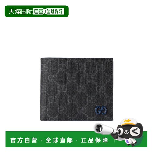 香港直邮Gucci GG零钱包 768244FACQC