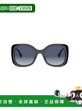 1h可退 香港直邮FENDI 男士太阳镜 FE40201I01W SS2026 棕色 FEND