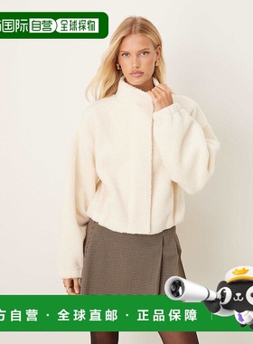 1h可退 香港直邮ASOS 女士 though borg bubble 设计拉链下摆卫衣