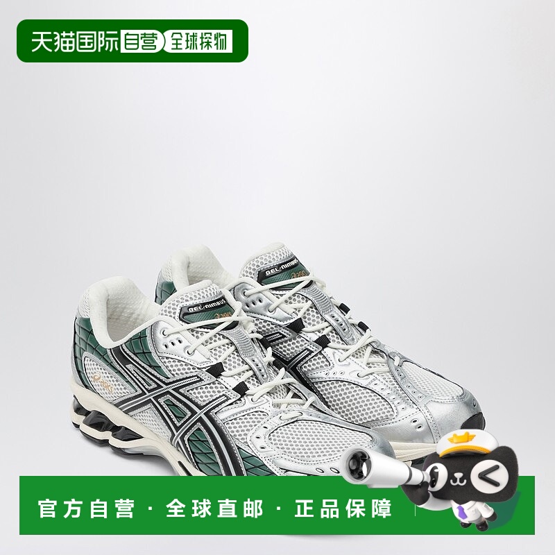 香港直邮Asics 亚瑟士 男士 Gel-Nimbus 10.1 Cream/Grove 运动鞋