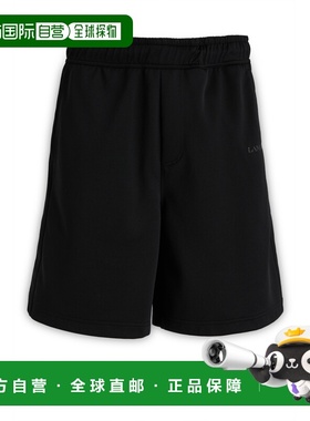 1h可退 香港直邮Lanvin 朗雯 男士 浪凡 短裤 RMTR00185583P2310