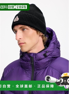 自营欧洲直邮Pyrenex Gomma男女通用黑色针织帽