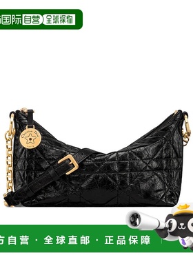 1h可退 香港直邮DIOR 迪奥 女士 STAR HOBO 链条单肩包 S3202UNIO