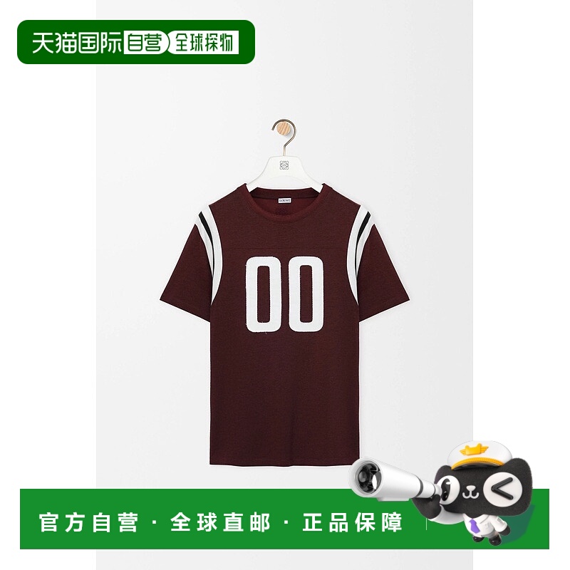 自营1h可退 欧洲直邮Loewe罗意威 男士波尔多红棉00数字图案短袖T
