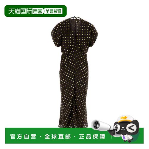 欧洲直邮MARNI 女士连衣裙 ABMA1596A0UTSG59PRM5【付后1h可退】