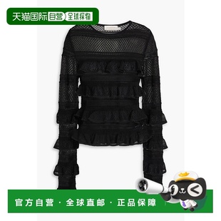 6496TS241B 荷叶边洞眼针织上衣 香港直邮ZIMMERMANN 女士