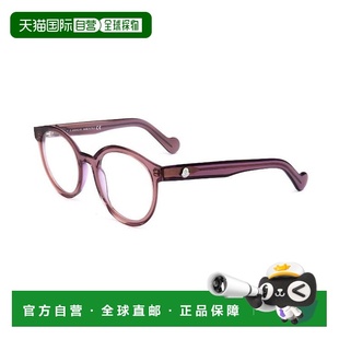 香港直邮Moncler 盟可睐 女士 -eyeglasses 眼镜 ML5029074