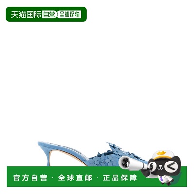 1h可退 香港直邮MANOLO BLAHNIK 莫罗 伯拉尼克 女士 Harnes 浅蓝