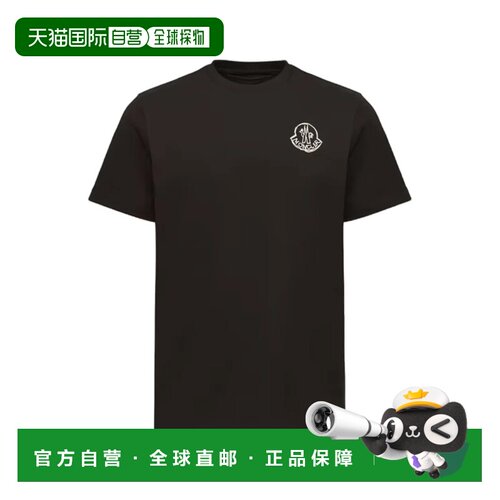 1h可退 香港直邮Moncler 盟可睐 男士 棉质平纹针织标识贴片T恤 L