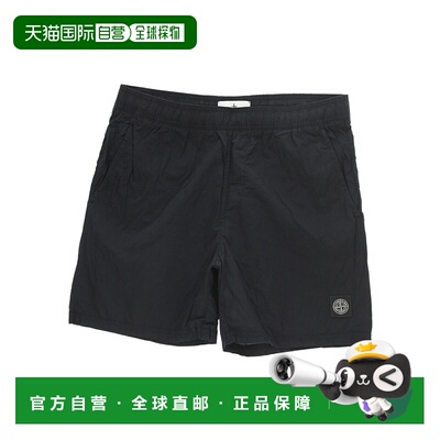 香港直邮Stone Island 徽标沙滩短裤沙滩裤 1015B0943
