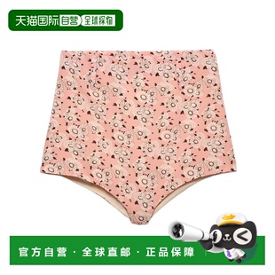 SP662017ZFSOOO 印花三角裤 1h可退 香港直邮Prada