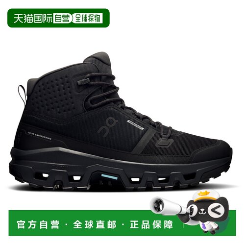 1h可退 欧洲直邮on running 男士 登山鞋