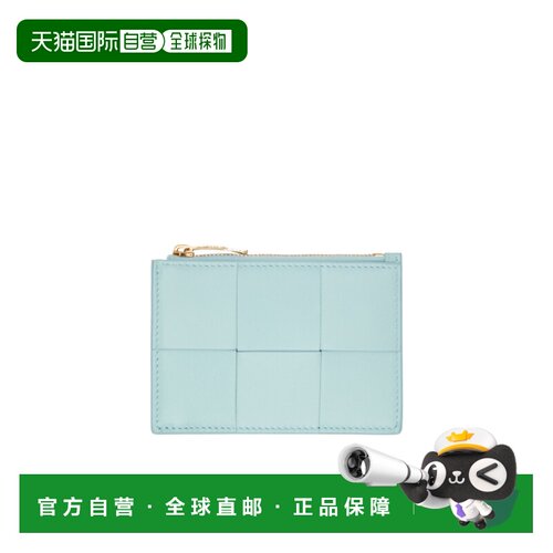 【99新未使用】香港直邮Bottega Veneta Cassette Key Pouch 卡包