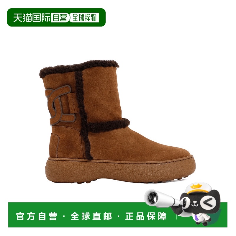 香港直邮Tod's 圆头短筒靴 XXW09J0HQ60I0X