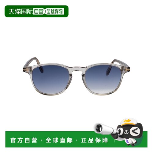 香港直邮Tom Ford 汤姆 福特 男士 HOLT-02 FT1302 20W 太阳镜 FT