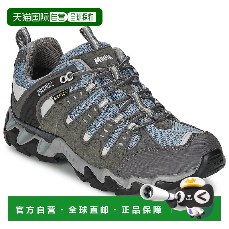 欧洲直邮Meindl鞋子女运动户外徒步鞋灰色RESPOND LADY GTX