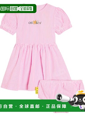 1h可退 香港直邮Off-white 婴儿 Funny 花瓣图案棉质连衣裙童装