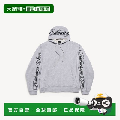自营欧洲直邮Balenciaga巴黎世家 Cursive男士棉质Oversize连帽卫