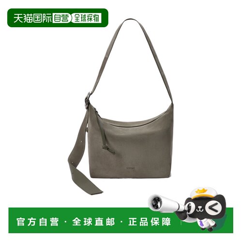 Loewe 中号环形单肩包 BB22CMDX05斜挎包 【付后1h可退】