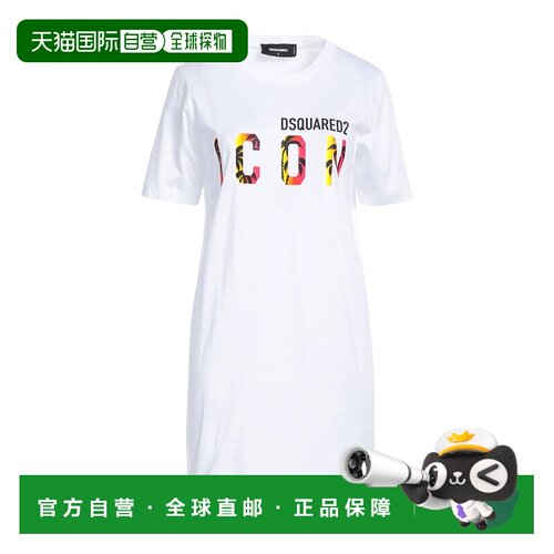 1h可退 香港直邮Dsquared2 二次方 女士 短款连衣裙 white白色 舒