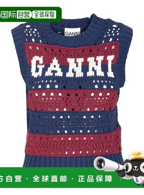 1h可退 香港直邮GANNI 甘尼 女士 条纹针织背心 K2568 colorful花