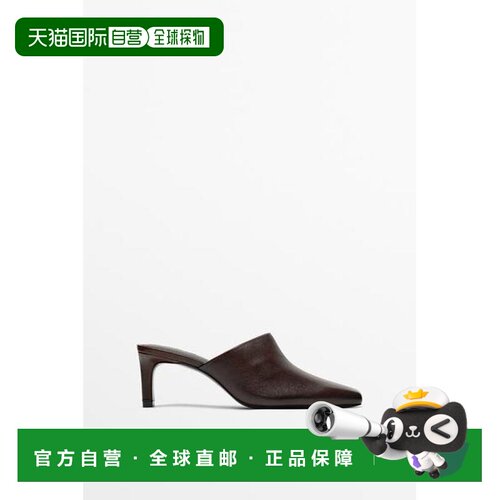 欧洲直邮Massimo Dutti 麦西姆杜特 女款 皮革高跟鞋单鞋