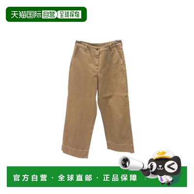 1h可退 香港直邮MONCLER 男士休闲裤 2A00008598RY209 AW2025 棕