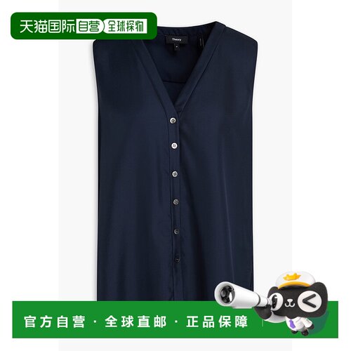 香港直邮THEORY 希尔瑞 女士 斜纹丝绸背心 P0702516NOCTURNENAVY