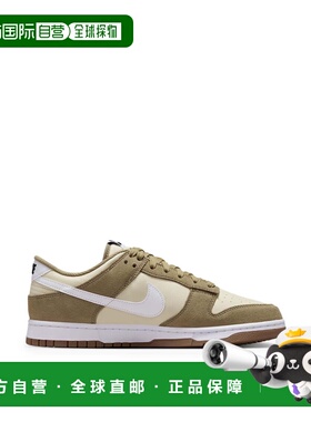 1h可退 香港直邮Nike 耐克 男士 DUNK 低帮复古橄榄绿运动鞋 IB63