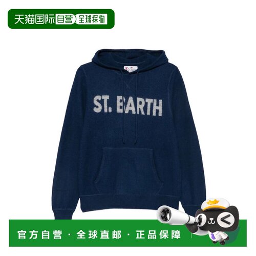 欧洲直邮MC2 Saint Barth 男士卫衣 JAK000203541【付后1h可退】