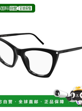 1h可退 香港直邮Saint Laurent 圣罗兰 女士 SL 214 KATE OPT col