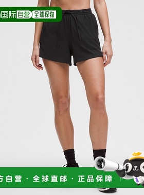 自营1h可退 欧洲直邮LULULEMON露露乐檬 Pace Rival 8厘米高腰短