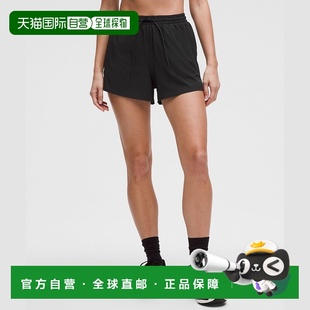 自营1h可退 欧洲直邮LULULEMON露露乐檬 Pace Rival 8厘米高腰短