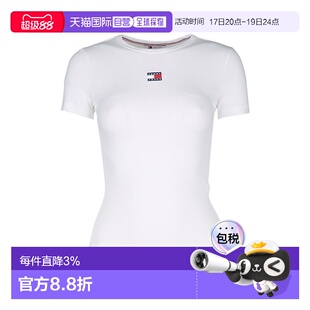 1h可退 香港直邮Tommy Hilfiger 汤米 希尔费格 女士 Tommy Jeans