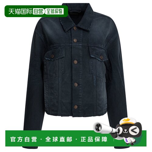 1h可退 香港直邮Balenciaga 巴黎世家 女士 纽扣 Demin 夹克 8564