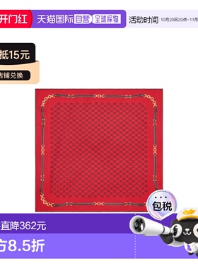 香港直邮Celine 传统斜纹丝绸头巾 2AWB60ZV1.时【付后1h可退】