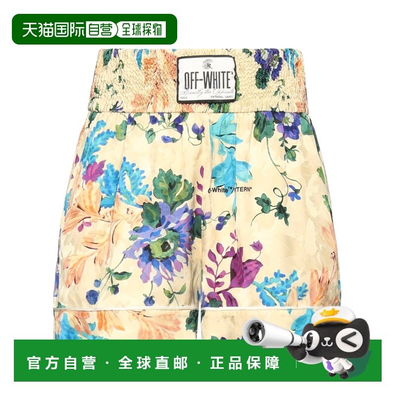 1h可退 香港直邮off-white 女士 短裤 beige米色 舒适时尚,女装/女士精品,休闲裤,淘宝优惠券,粉丝福利购,淘宝优惠卷