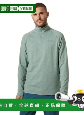 自营欧洲直邮Helly Hansen 男士青绿色聚酰胺Verglas半拉链中层衣