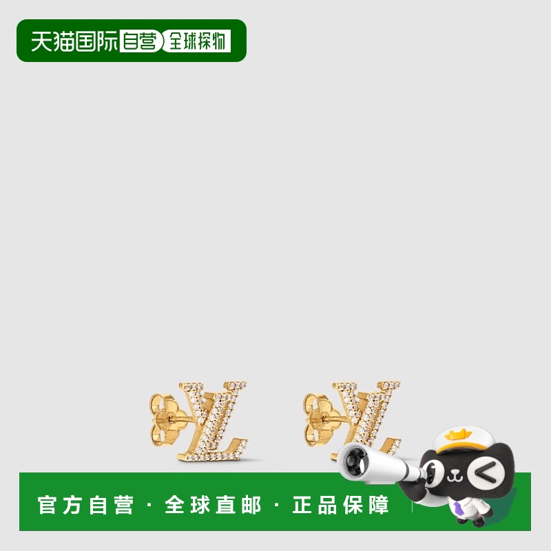 自营1h可退 欧洲直邮LV/路易威登 女士粉色/金色水晶/金属耳钉新