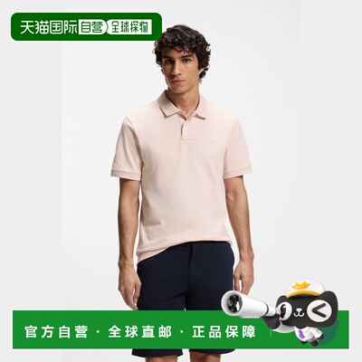 自营欧洲直邮HUGO BOSS雨果 Passenger男士浅粉色棉质logo修身POL