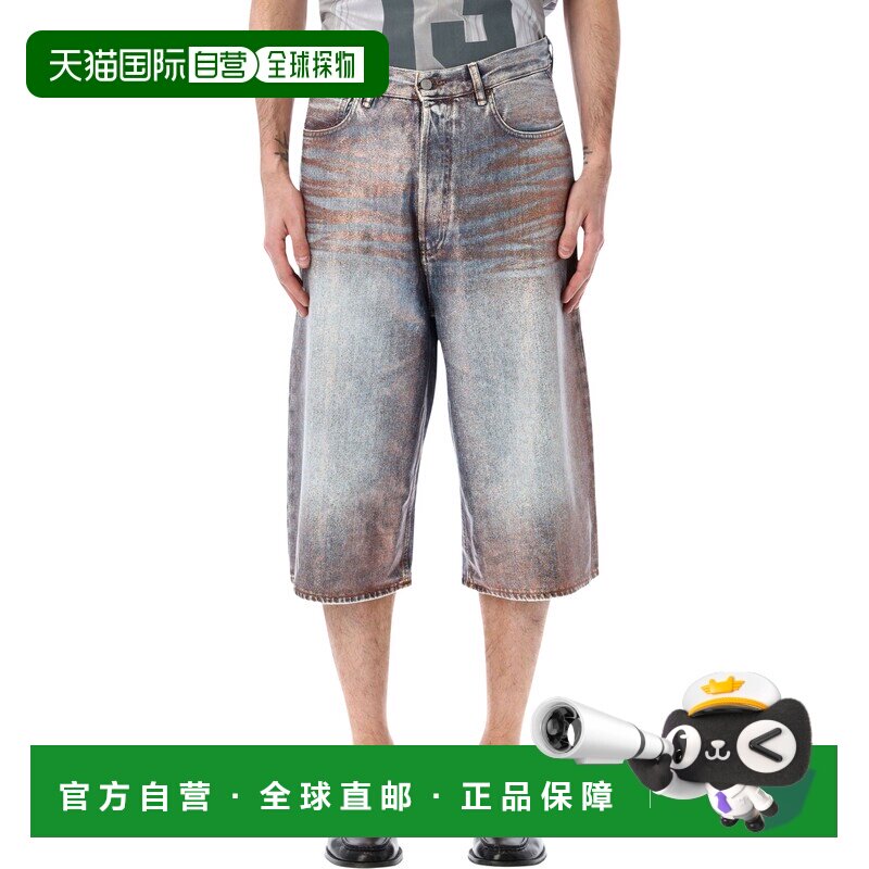 1h可退 香港直邮ACNE STUDIOS 女士牛仔裤 CE0075CP1 SS2026 灰色