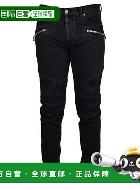 1h可退 香港直邮Balmain 巴尔曼 男士 YH1MH006DB67 长裤 YH1MH00