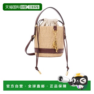 编织单肩包 Charms CH26US941R96 Chloe 香港直邮Chloe