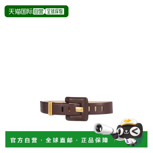 Balmain Anthem 宽款腰带 HN0WJ245LSAX皮带 【付后1h可退】