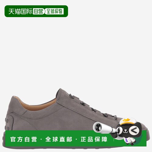 1h可退 欧洲直邮TOD'S 男士运动鞋 XXM04L0JF406RNB414 AW2026 灰