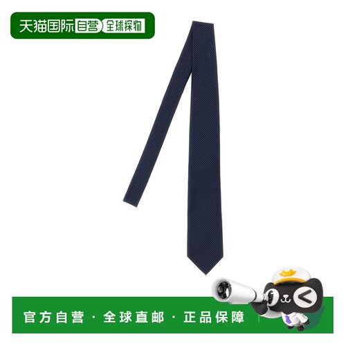 1h可退 Tom Ford 尖头领带 STE001S0341